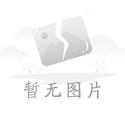 中原區(qū)2023年度經(jīng)濟(jì)發(fā)展突出貢獻(xiàn)獎(jiǎng)